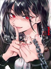 火影忍者同人-羁绊之力